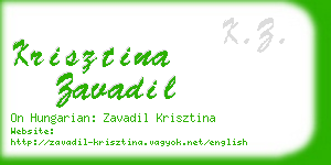 krisztina zavadil business card